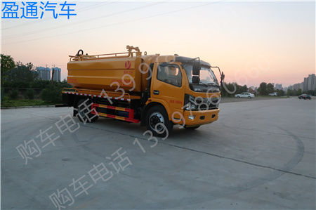 福瑞卡清洗吸污車(11.5方)